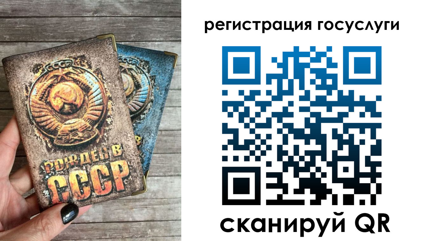 где прописаться в Кизляре